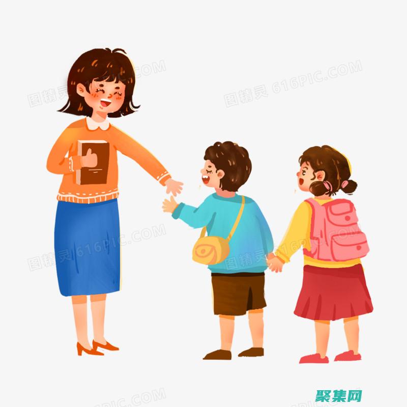 请保持礼貌和起码的尊重