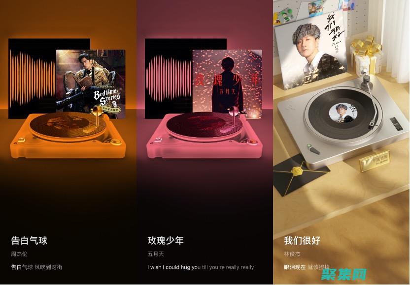 QQ 音乐代码：您音乐之旅不可或缺的工具 (qq音乐代码怎么生成)