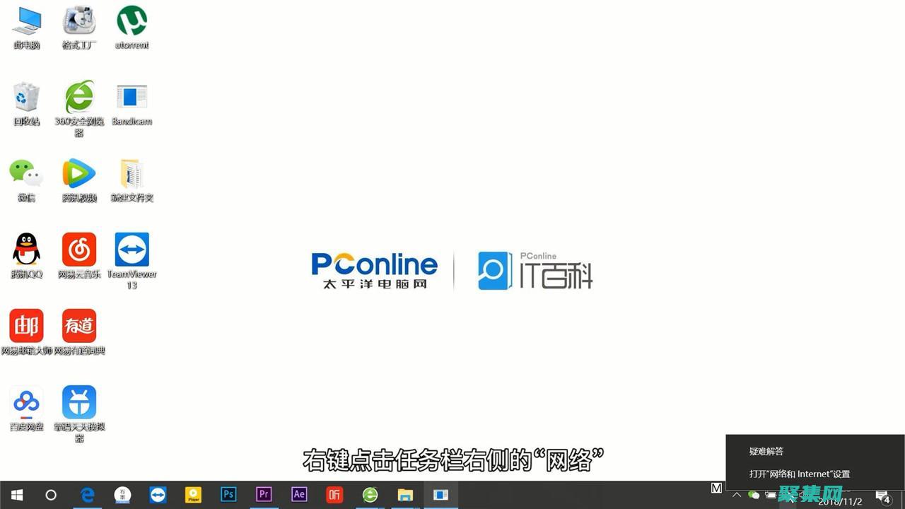 在您的上轻松实现