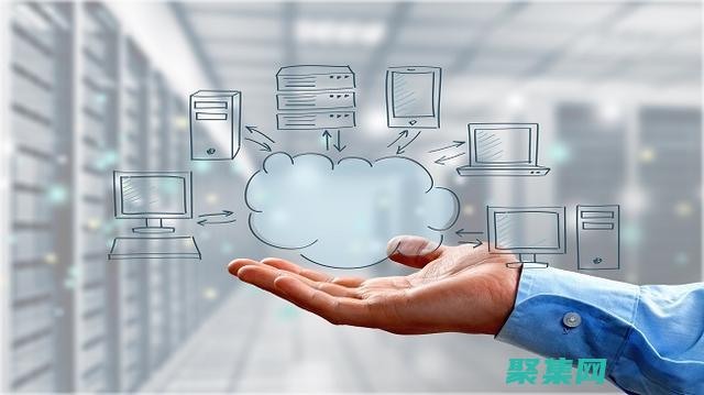 无需本地或维护