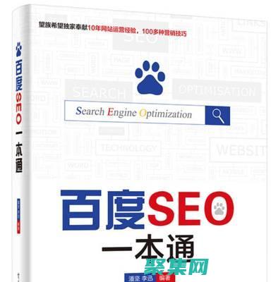 10条必知的规则