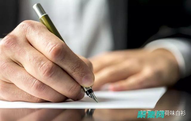 从初学者到高级的深入