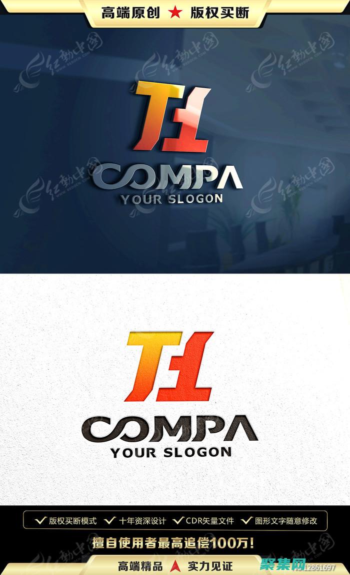 使用网站留言板代码促进讨论