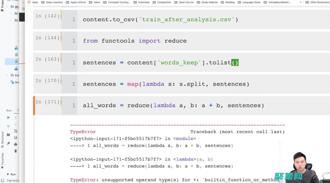 激发技术创新的火花