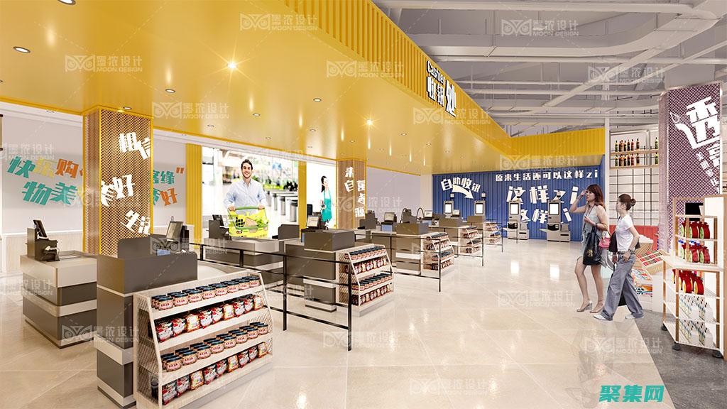 开发人员的代码库