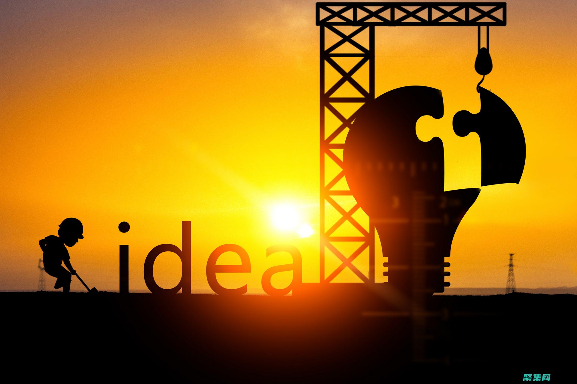 创新推动了什么