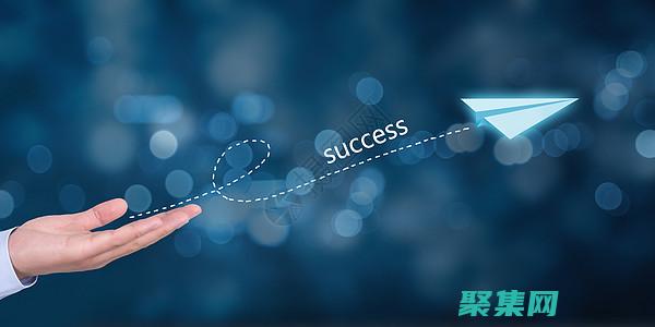 加速器软件开发