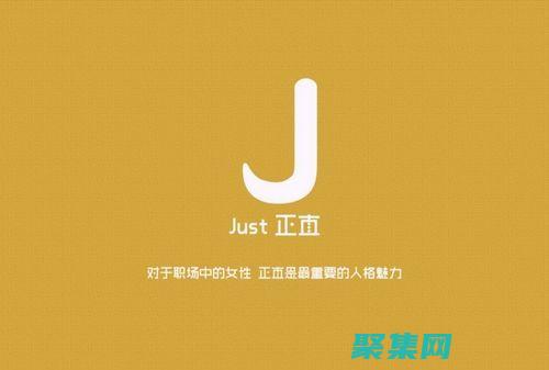 马士兵Java教程权威解读