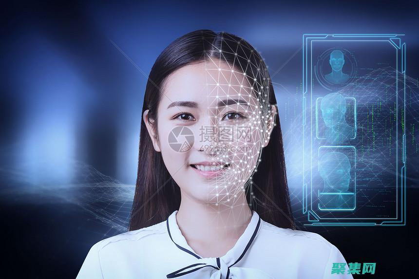 掌握人脸识别技术：使用 Java 开发强大的人脸识别系统 (掌握人脸识别的软件)