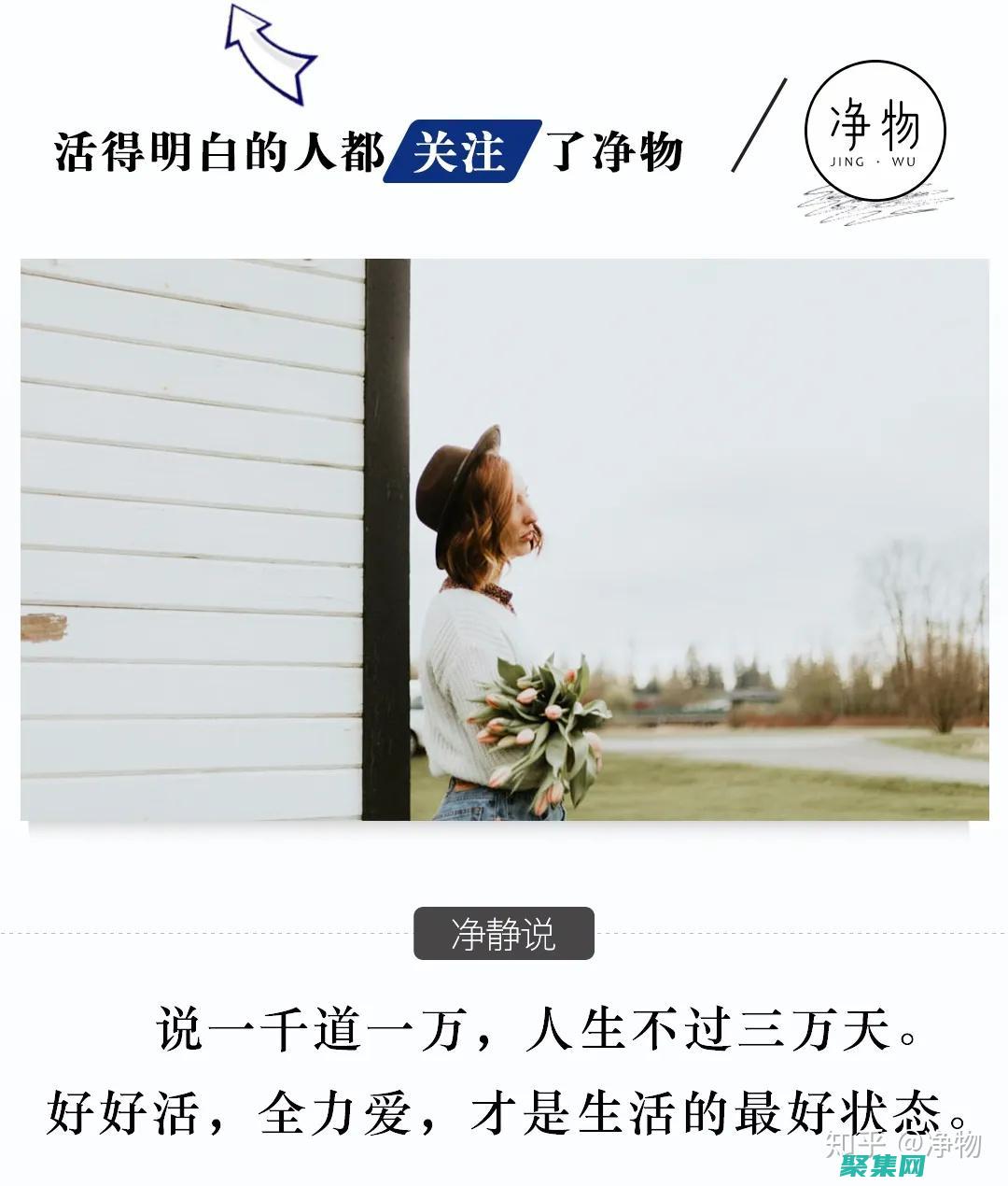 深入浅出的人脸识别算法：使用 Java 探索人脸识别的奥秘 (深入浅出的人是什么意思)