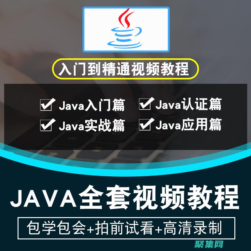 百钱买百鸡java编程