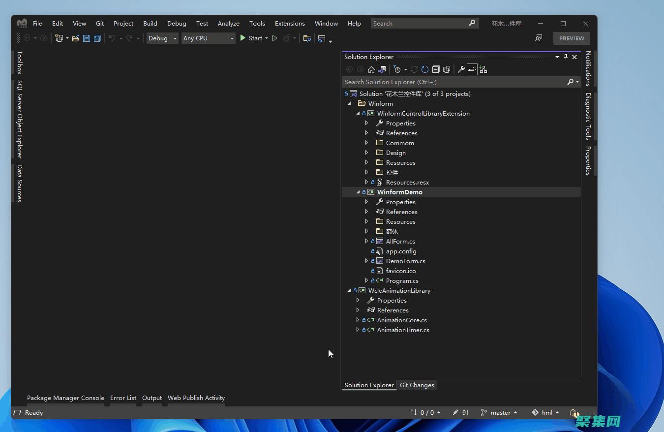 揭秘控件开发的神秘面纱：开发者实用指南 (揭秘控件开发方案)
