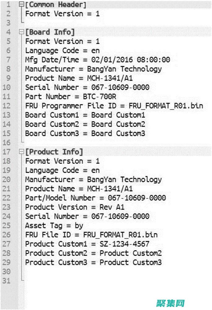 控件开发：赋能应用程序，满足用户需求 (控件开发工具)