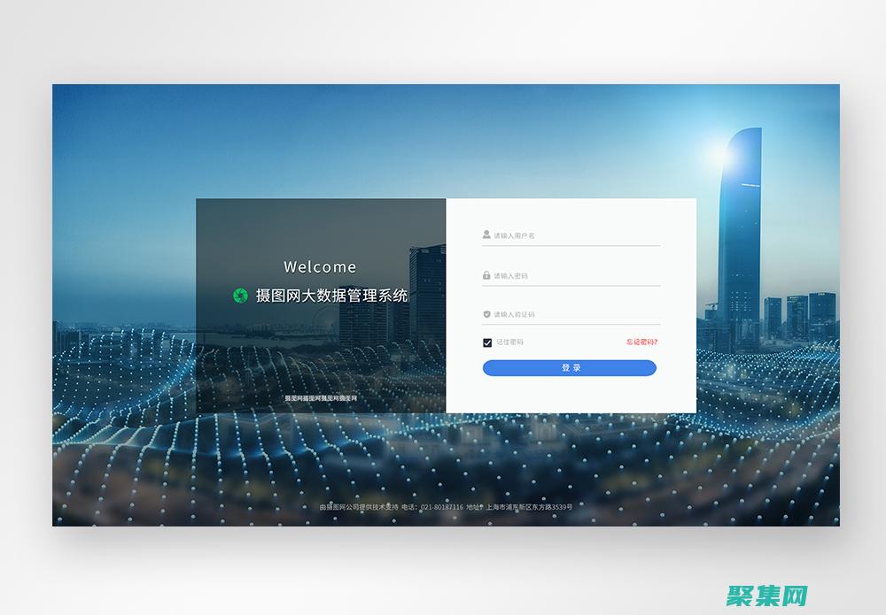 大数据数据库：管理和分析海量数据 (大数据数据库是什么)