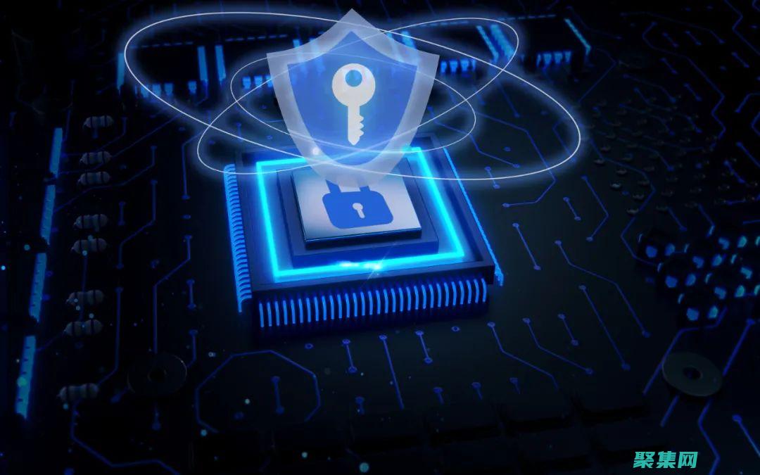 数据和数据安全