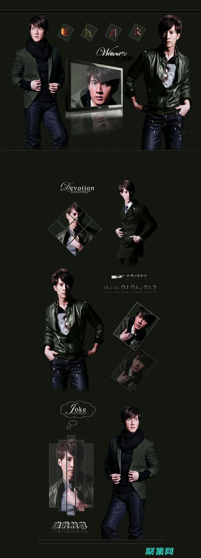 满足你的所有想象