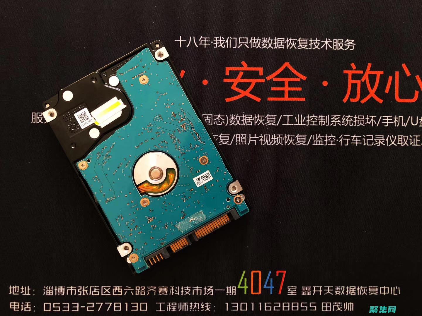 数据库恢复认证