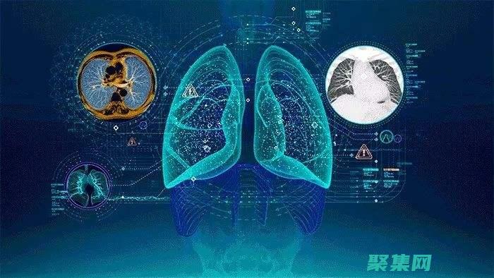 图像处理在医疗方面的