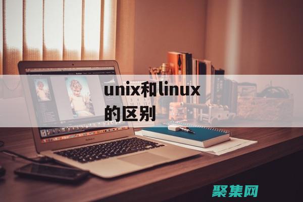 优化高并发连接的应用程序