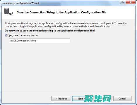 提升应用程序的效率