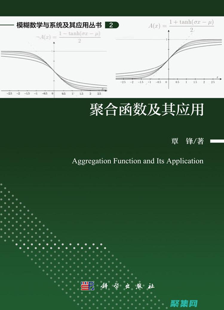 中用于对数据进行汇总和分析的强大工具