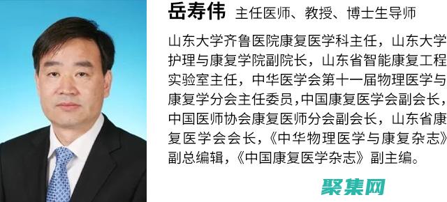 从业余到专家需要几年