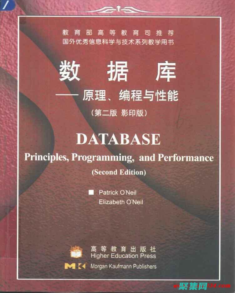 数据库编程的殿堂：一步步征服编程世界的奥秘 (数据库编程的主要内容)