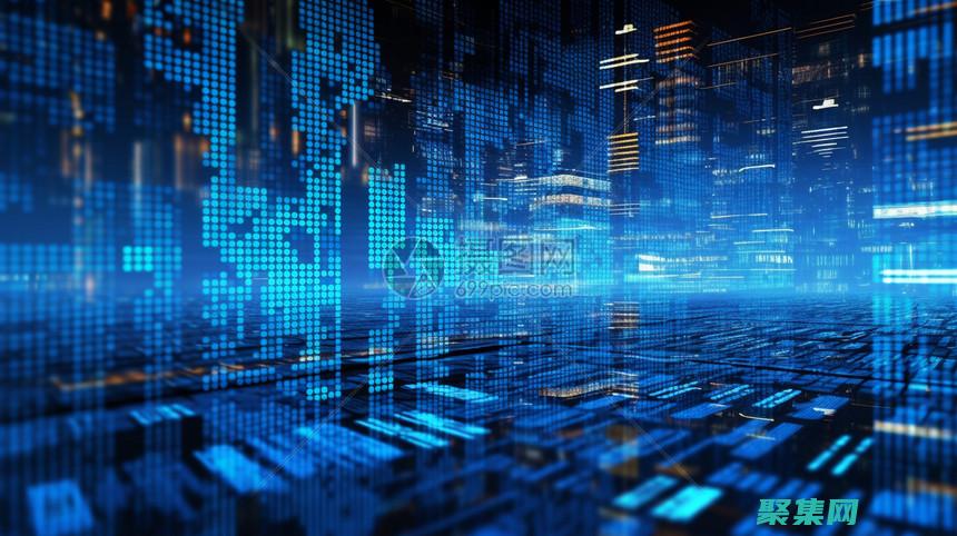 数据的无限可能