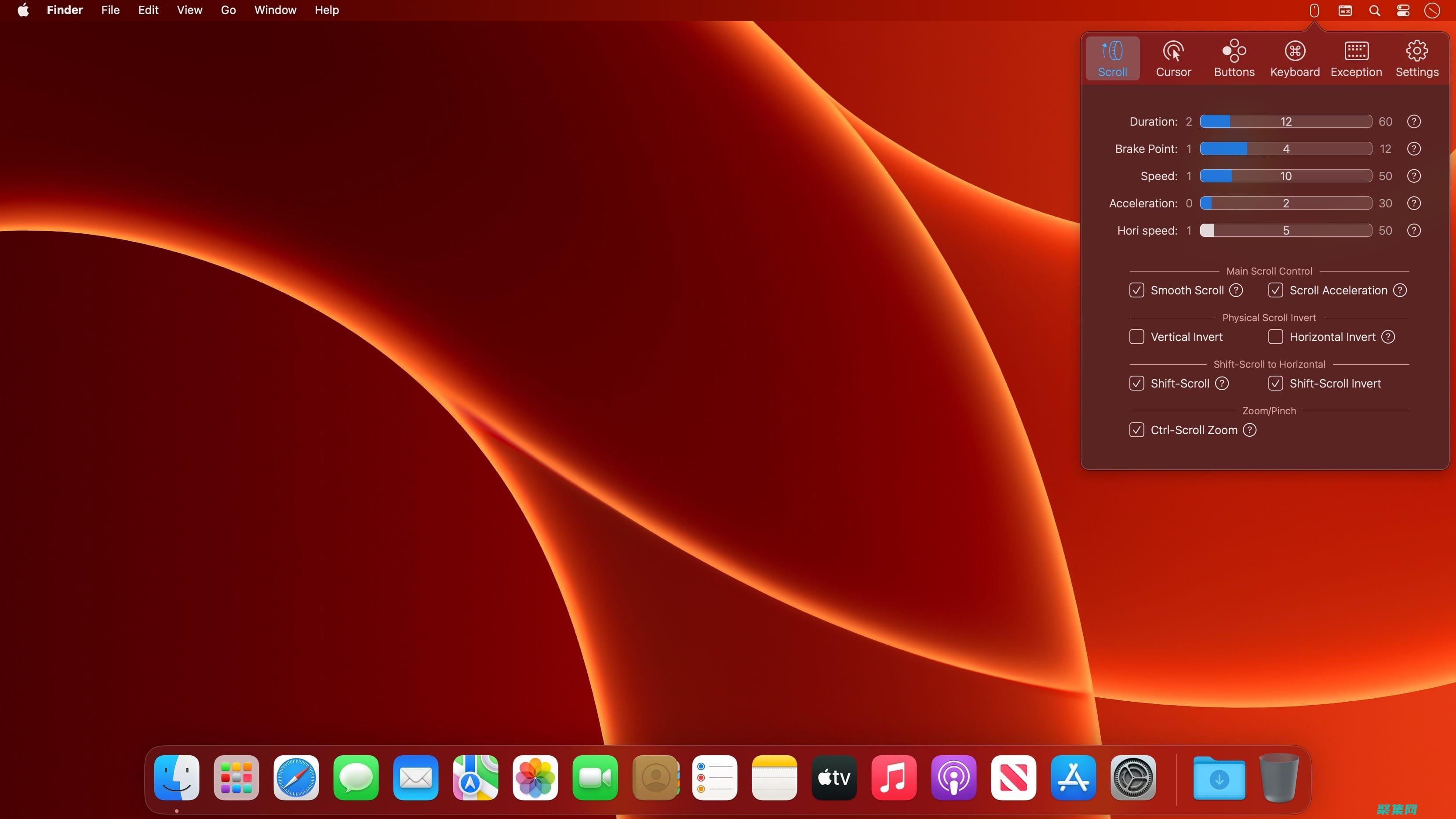 为极致性能调整你的游戏