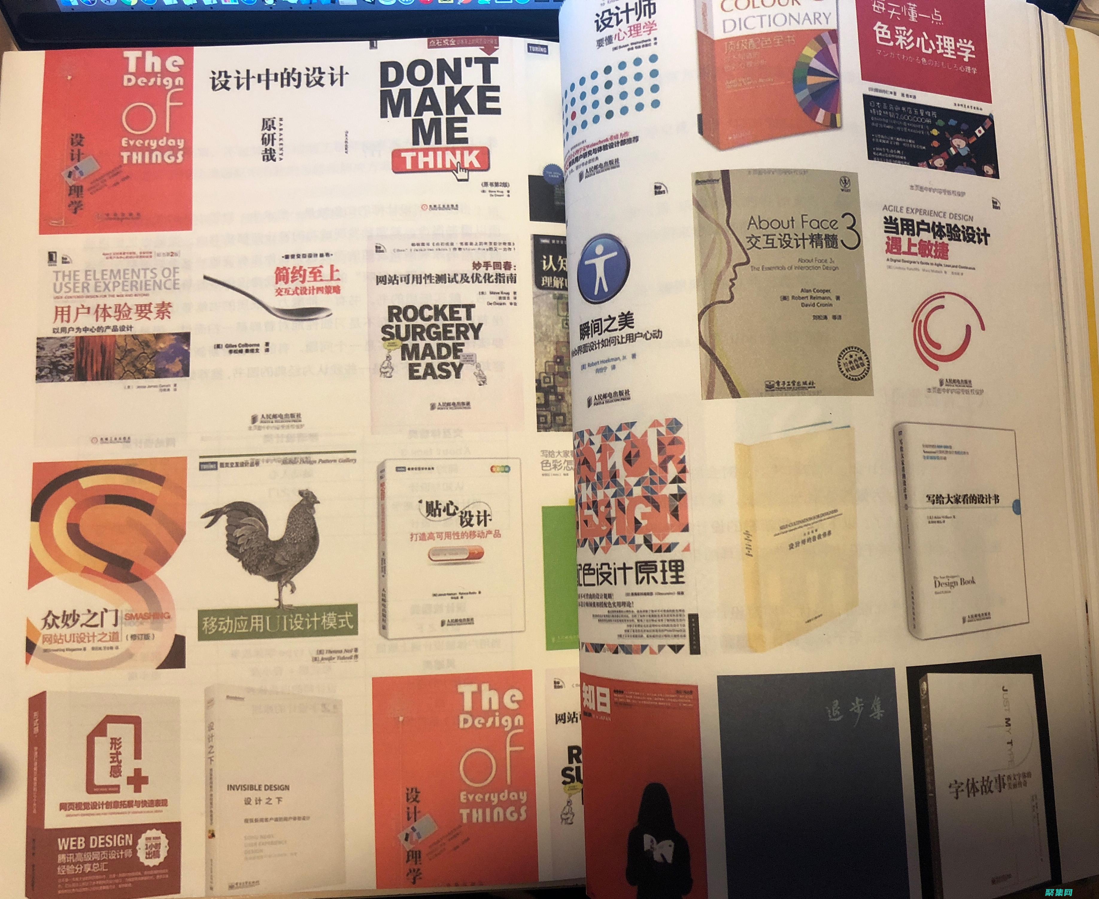 开发下一代学生信息管理系统：深入了解我们的源代码 (下一代产品开发)