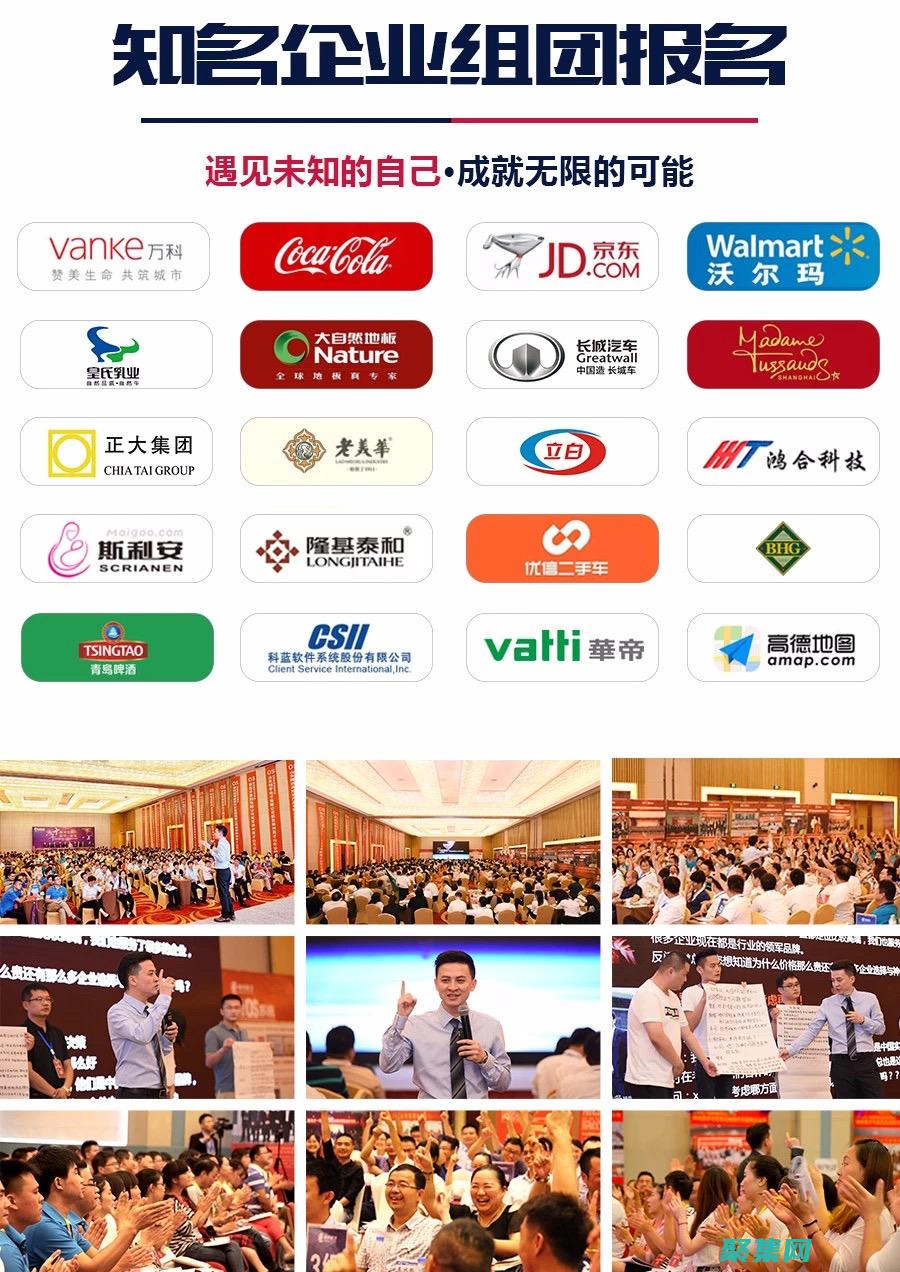 释放学生管理系统的潜力