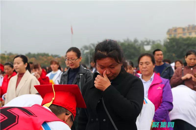 为学生成功奠定什么