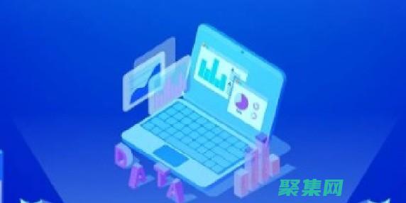 大数据遇见教育怎么办