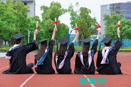 从招生到毕业：全面了解我们的学生管理系统源代码 (从招生到毕业需要几年)