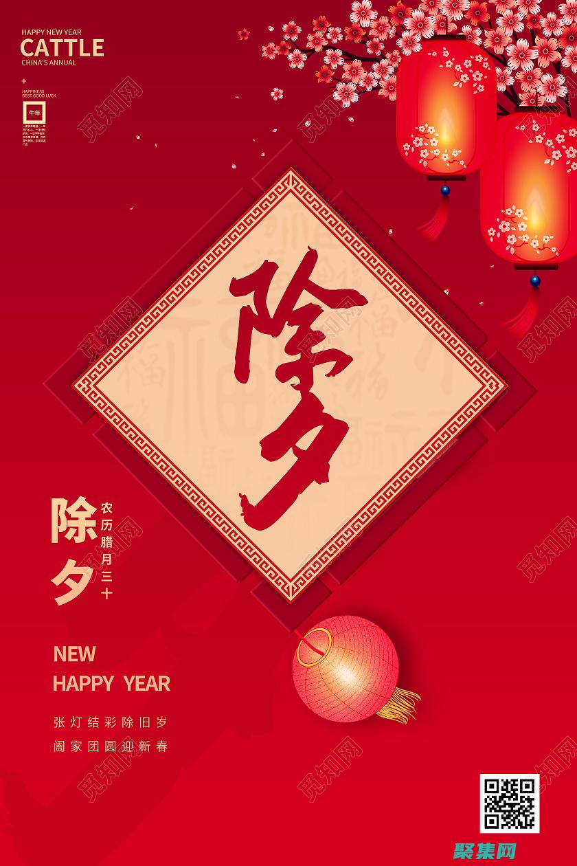 2013 年编程语言的战争：哪种语言将统治未来？ (2013年编辑中级基础大题及答案)