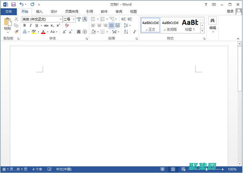 2013年主持人大赛
