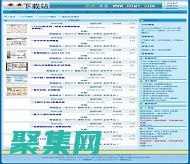 新一代编程语言的崛起