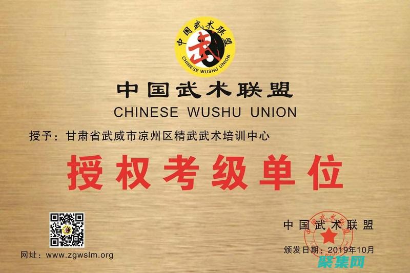 返回页面顶端的快捷键