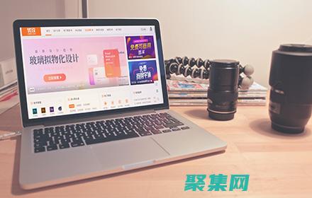 高效导航神器下载