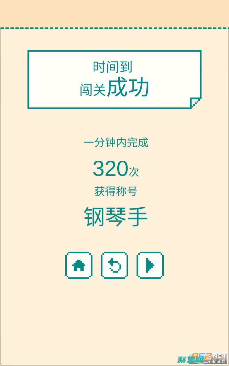 分分钟搞定 Java 环境下载：适用于所有开发人员的逐步说明 (分分钟搞定它)