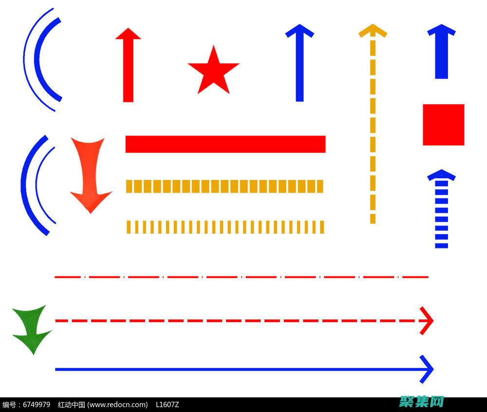 探索箭头函数和普通函数的差异，增强你的 JavaScript 技能 (探索箭头函数是什么)