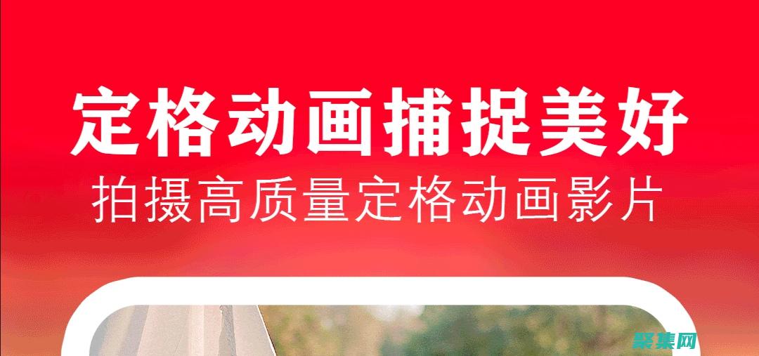 获取最新 PHP 软件的综合指南：安全下载并安装 (获取最新位置失败,请稍后重试)