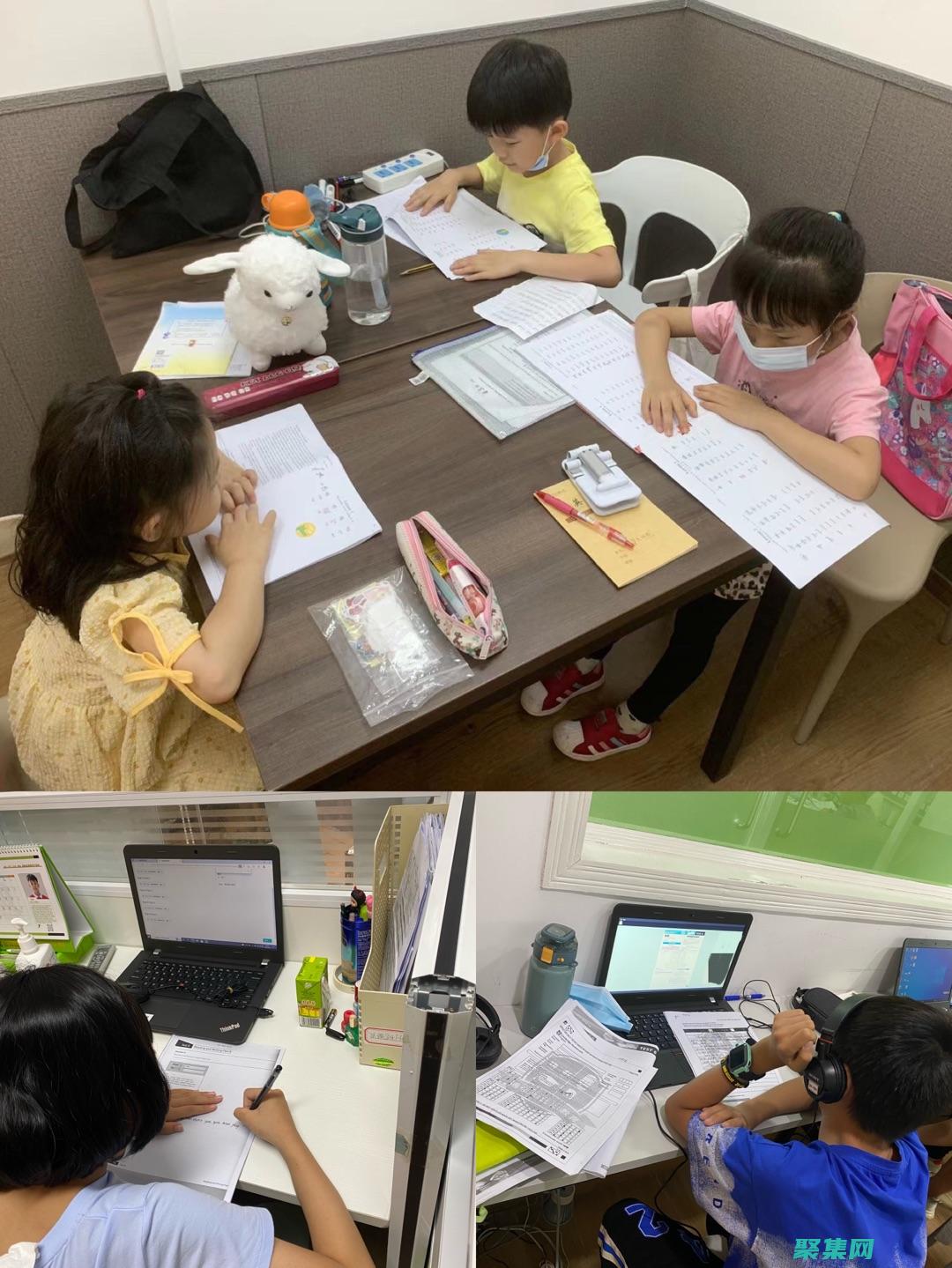 适合初学者的全面教程