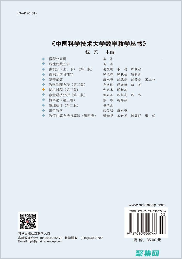 深入了解随机抽奖程序