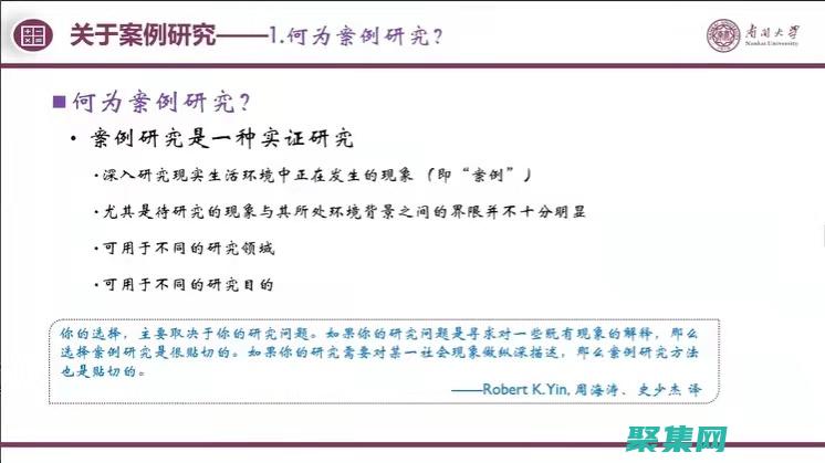 在实际案例中法官怎么判断债务承担是自愿还是非自愿