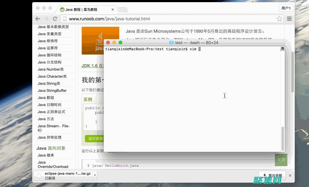 前端框架最佳实践