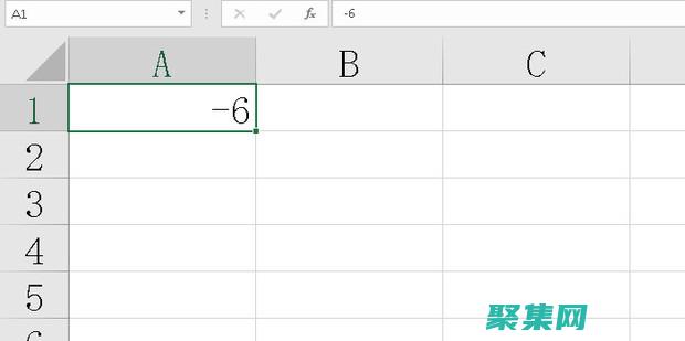 绝对值函数：从基础概念到高级应用 (绝对值函数excel)