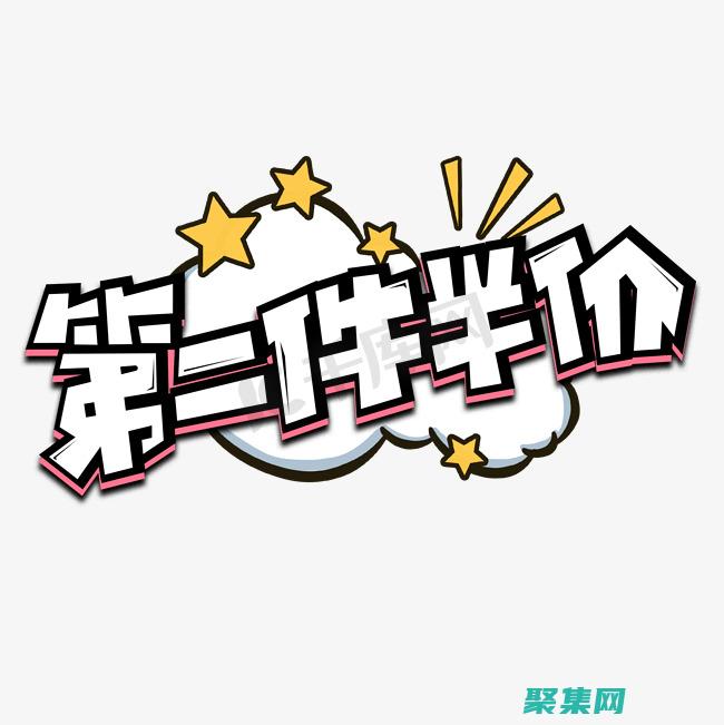 点亮你的编程旅程