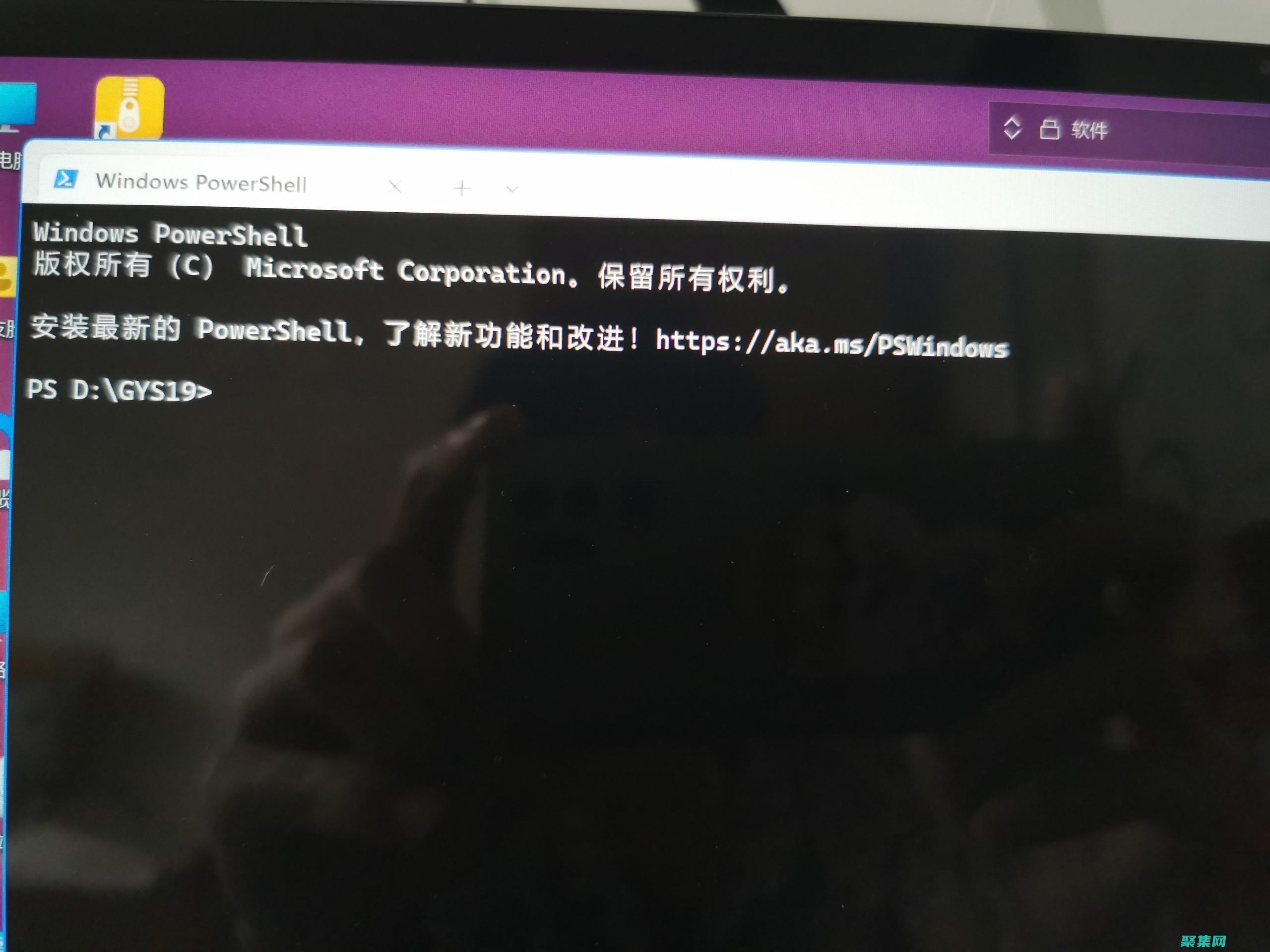 为你的编程旅程充电：探索电子书的无穷潜力 (编写你的程序员是谁)