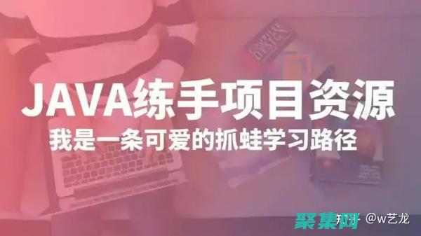 深入javascript高级语法